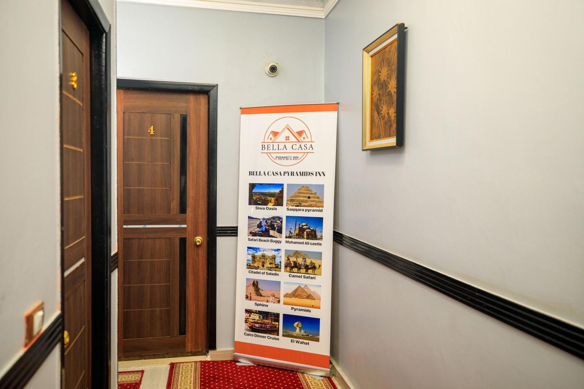 Bella Casa Pyramids Inn Nazlet el-Sîsi Εξωτερικό φωτογραφία